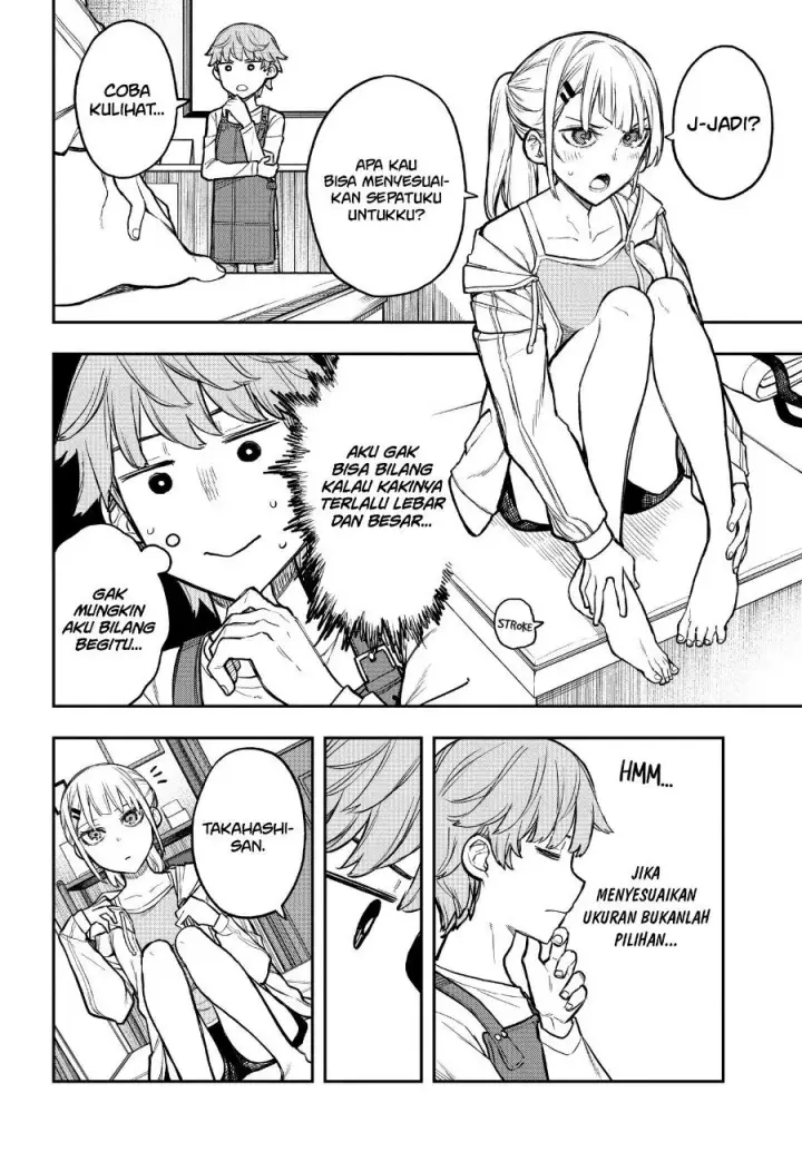 image-komik-evangeline-wa-kutsu-o-haku-chapter-1-36/65