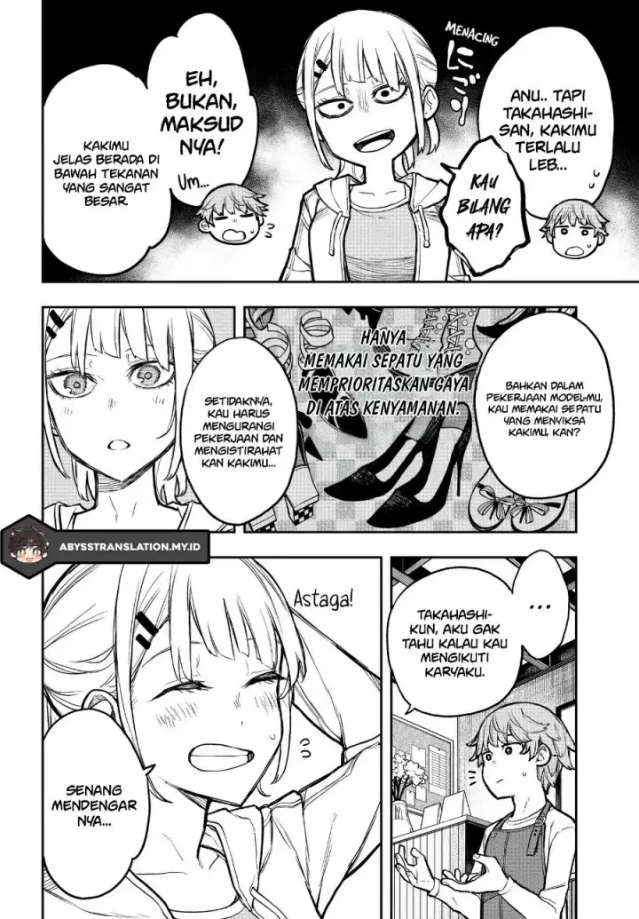 image-komik-evangeline-wa-kutsu-o-haku-chapter-1-40/65