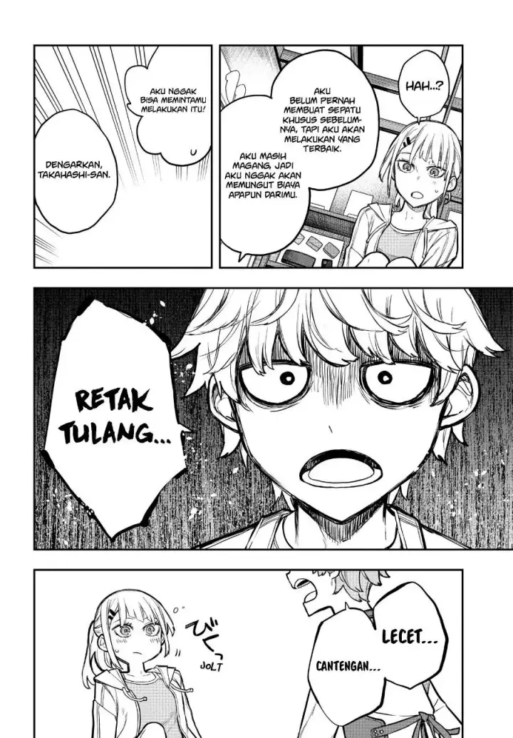image-komik-evangeline-wa-kutsu-o-haku-chapter-1-46/65