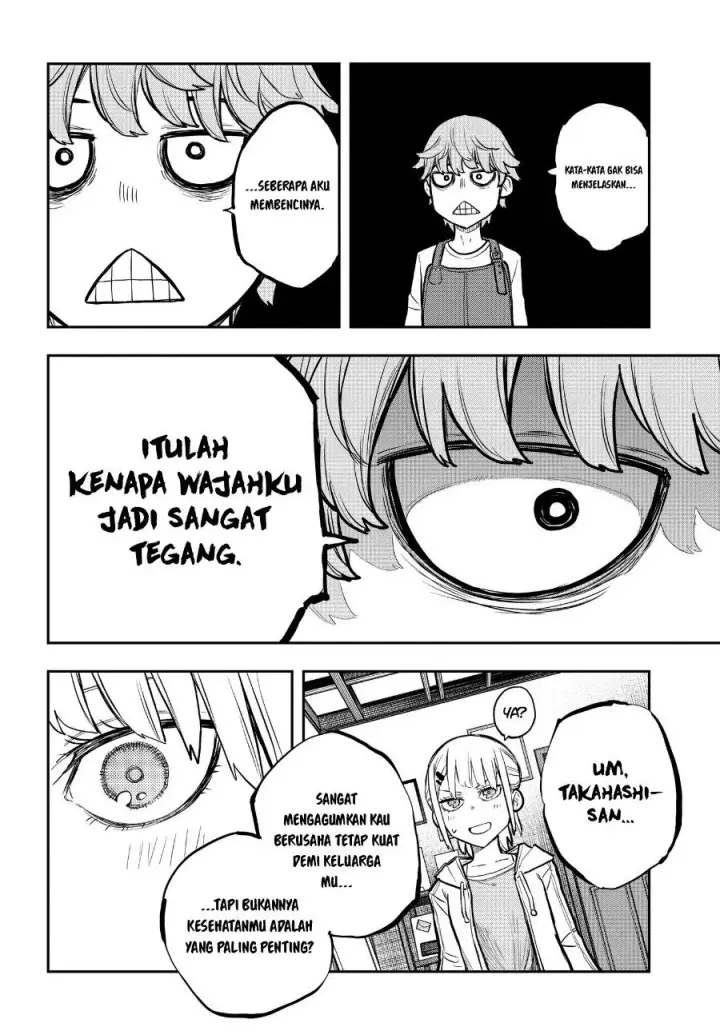 image-komik-evangeline-wa-kutsu-o-haku-chapter-1-48/65