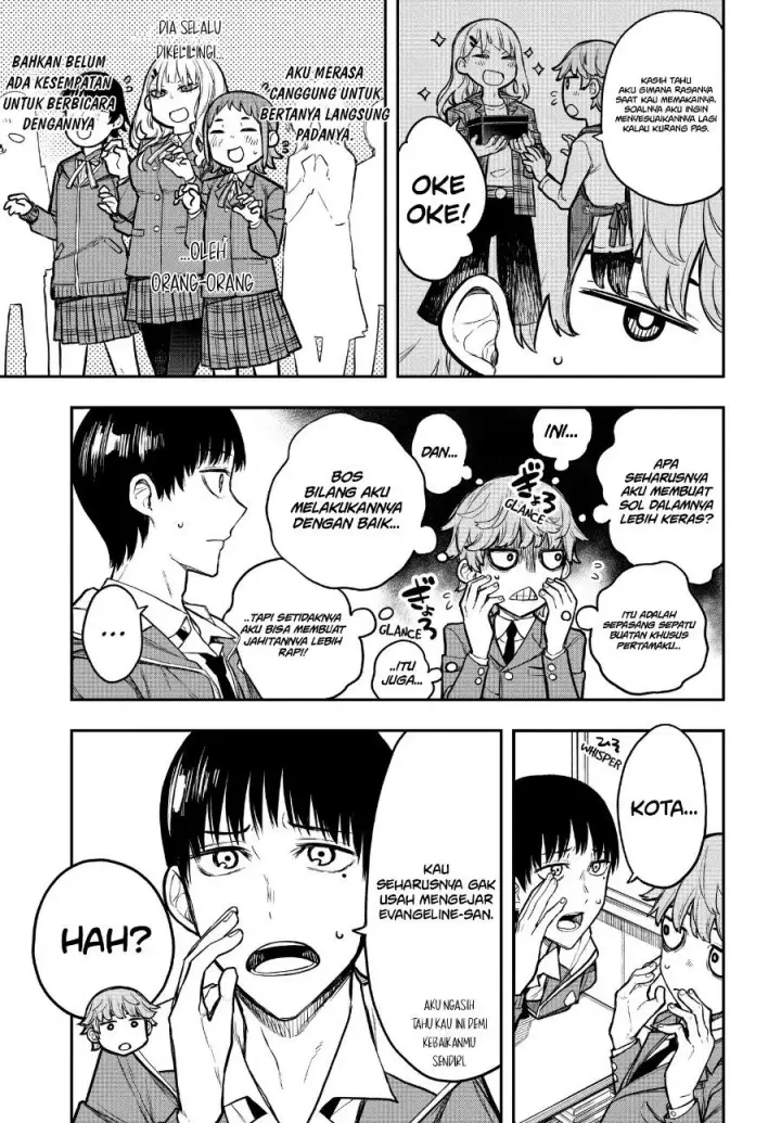 image-komik-evangeline-wa-kutsu-o-haku-chapter-1-57/65