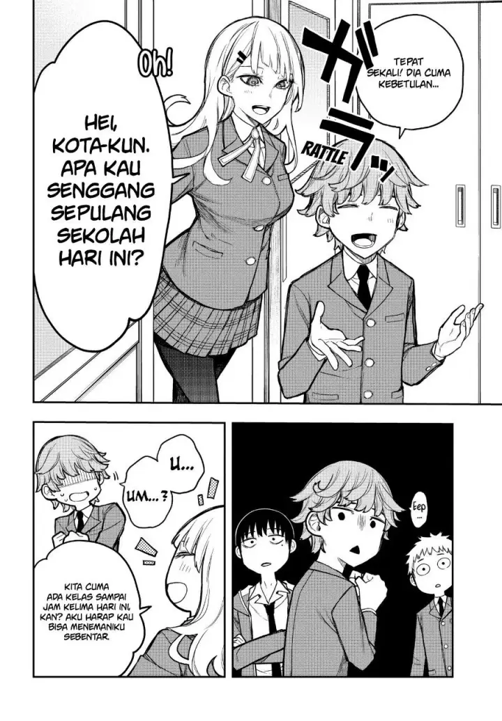 image-komik-evangeline-wa-kutsu-o-haku-chapter-2-2/39
