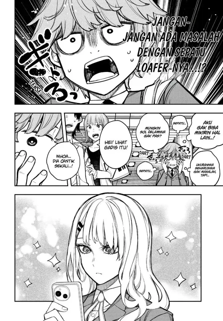image-komik-evangeline-wa-kutsu-o-haku-chapter-2-6/39