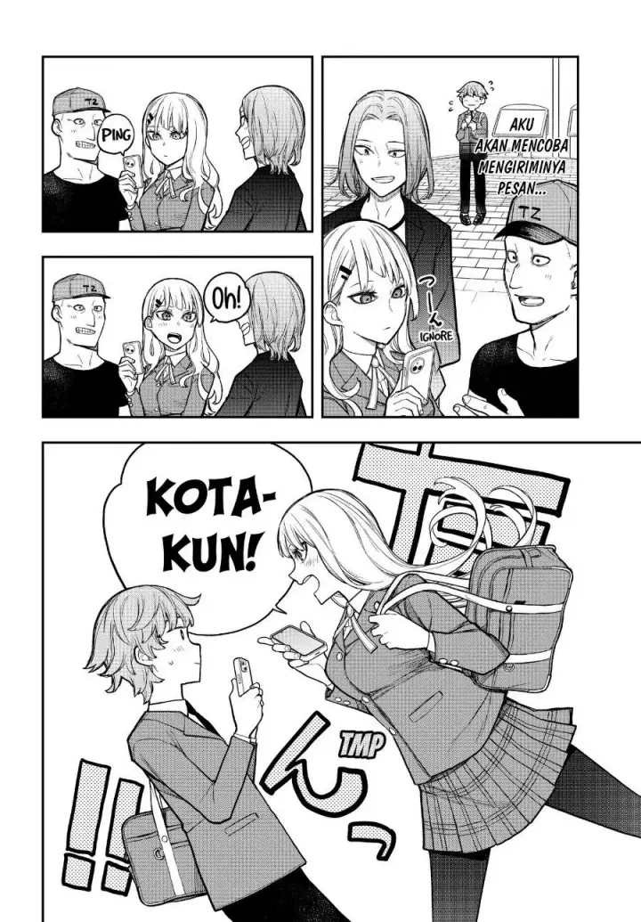 image-komik-evangeline-wa-kutsu-o-haku-chapter-2-8/39