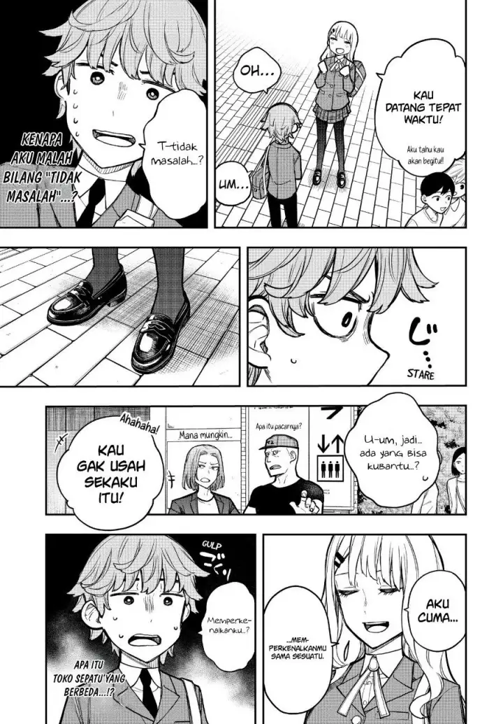 image-komik-evangeline-wa-kutsu-o-haku-chapter-2-9/39
