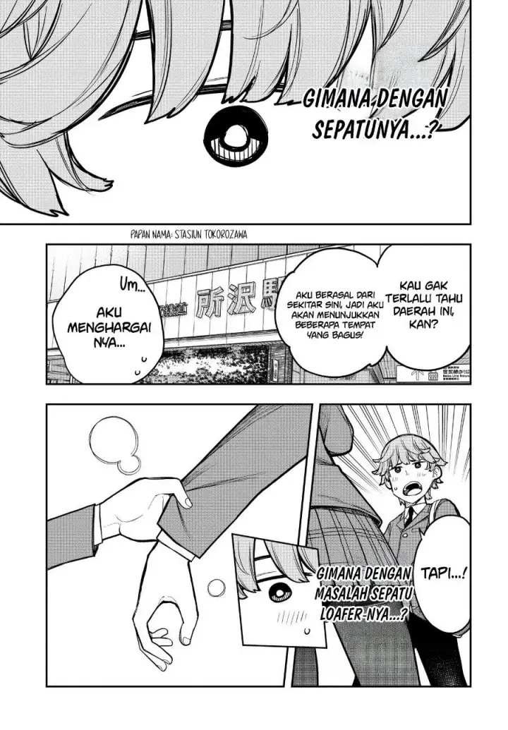 image-komik-evangeline-wa-kutsu-o-haku-chapter-2-11/39