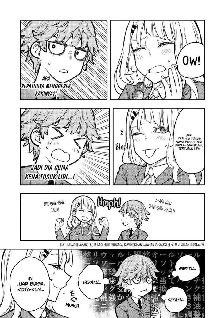 image-komik-evangeline-wa-kutsu-o-haku-chapter-2-15/39