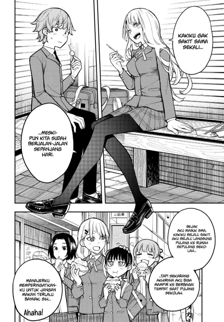 image-komik-evangeline-wa-kutsu-o-haku-chapter-2-16/39