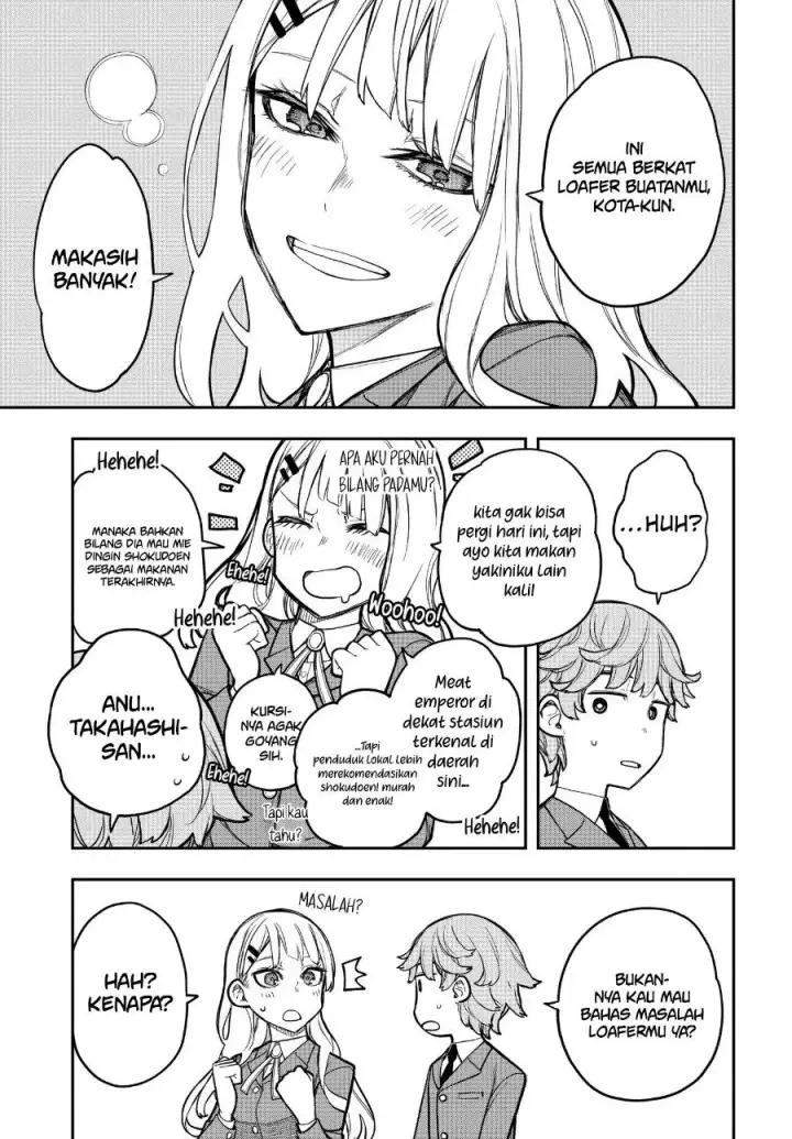 image-komik-evangeline-wa-kutsu-o-haku-chapter-2-17/39