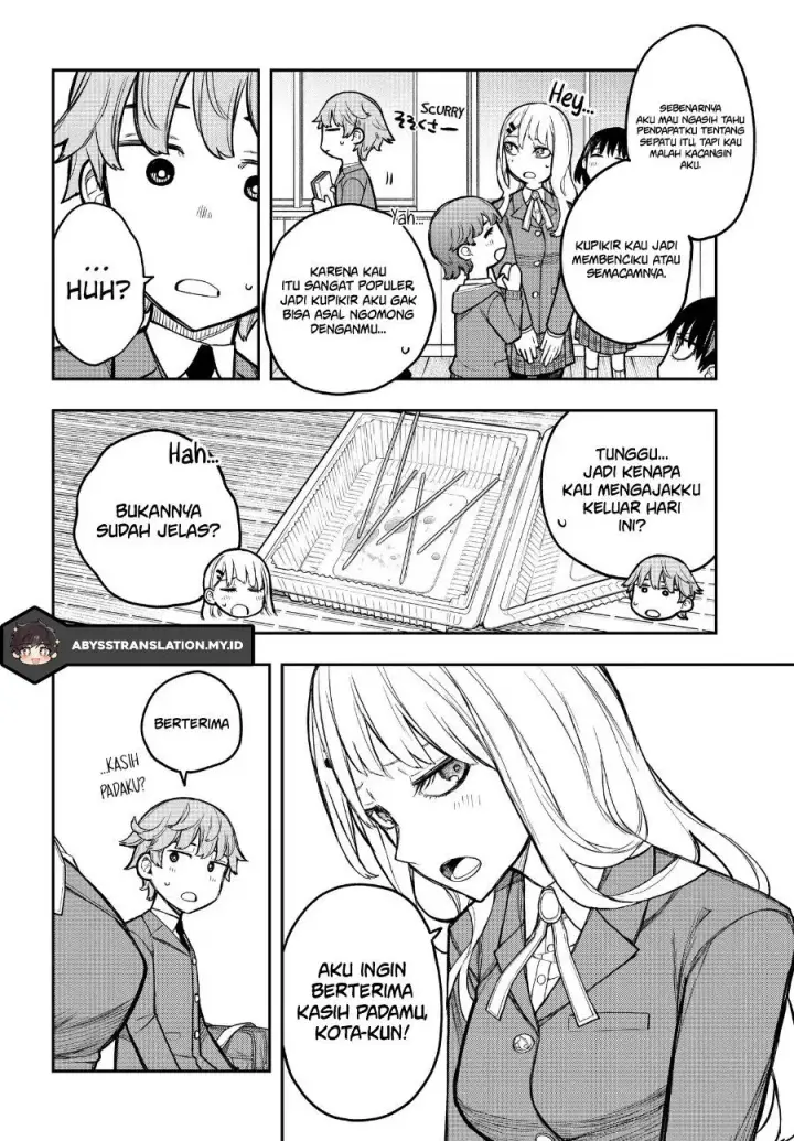 image-komik-evangeline-wa-kutsu-o-haku-chapter-2-20/39