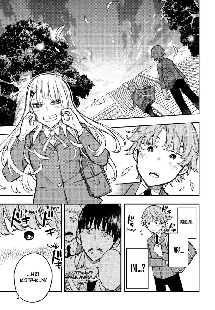 image-komik-evangeline-wa-kutsu-o-haku-chapter-2-25/39