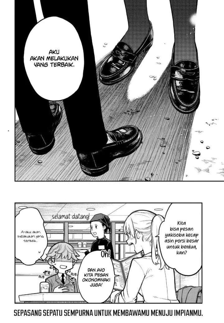image-komik-evangeline-wa-kutsu-o-haku-chapter-2-38/39