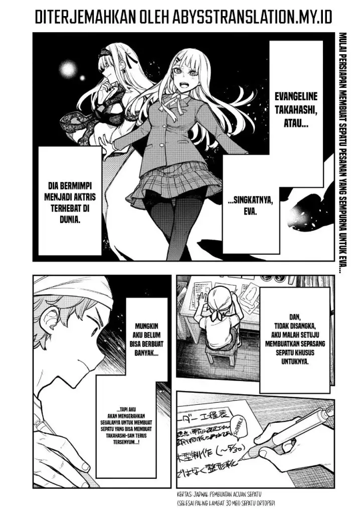 image-komik-evangeline-wa-kutsu-o-haku-chapter-3-1/36