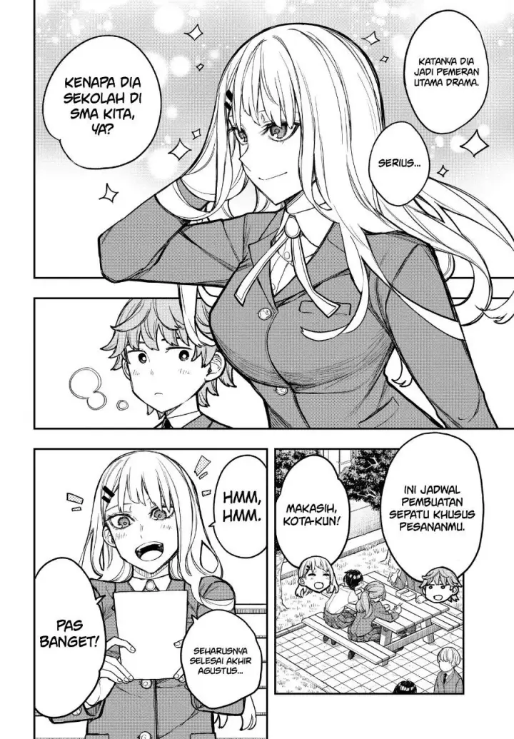 image-komik-evangeline-wa-kutsu-o-haku-chapter-3-6/36