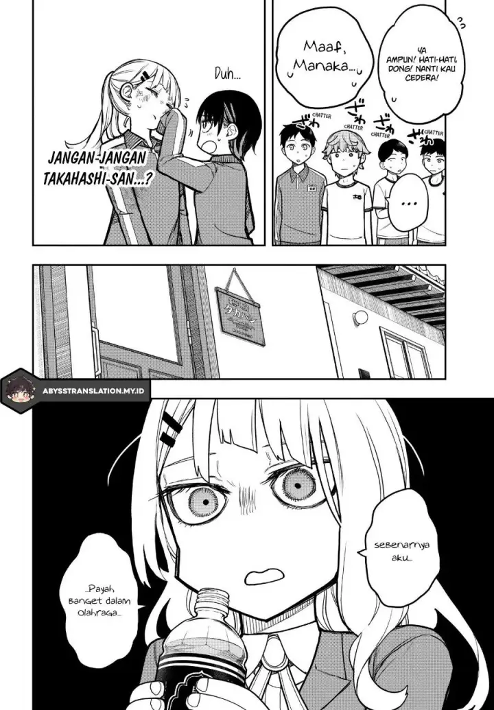 image-komik-evangeline-wa-kutsu-o-haku-chapter-3-17/36