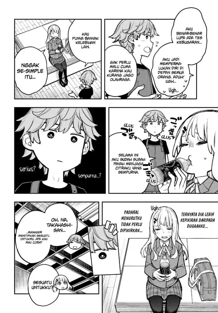 image-komik-evangeline-wa-kutsu-o-haku-chapter-3-19/36
