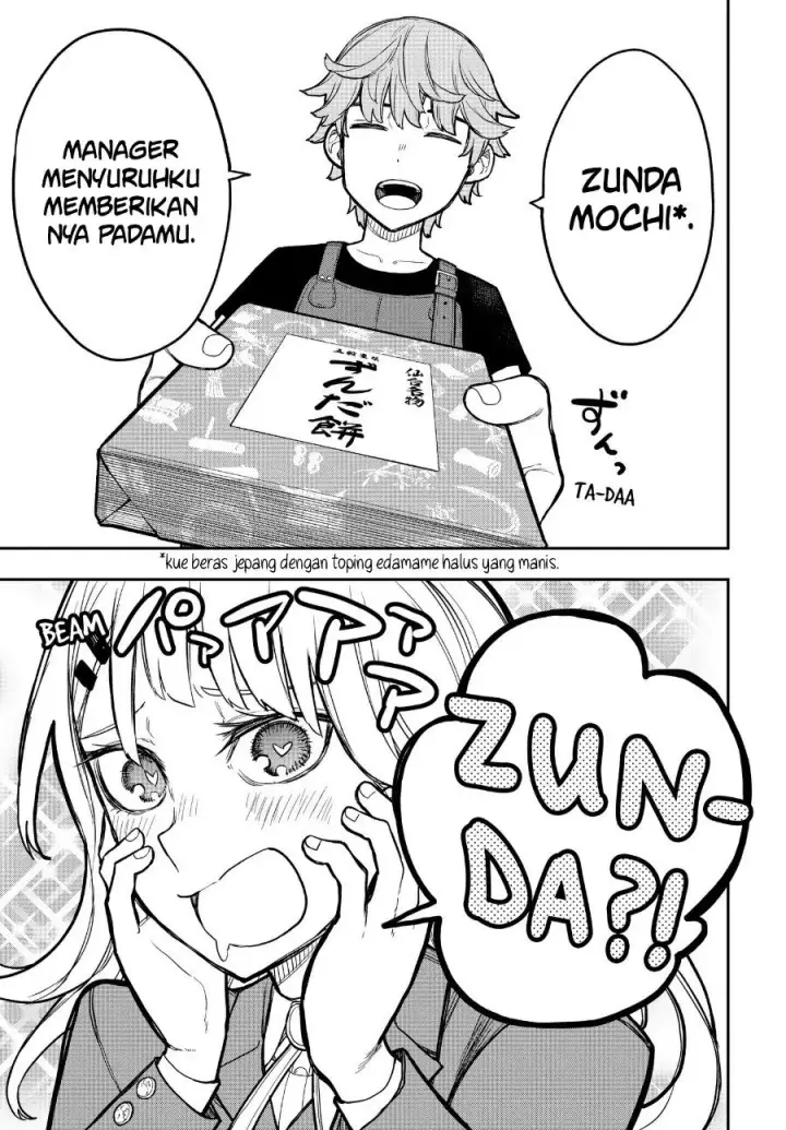 image-komik-evangeline-wa-kutsu-o-haku-chapter-3-20/36