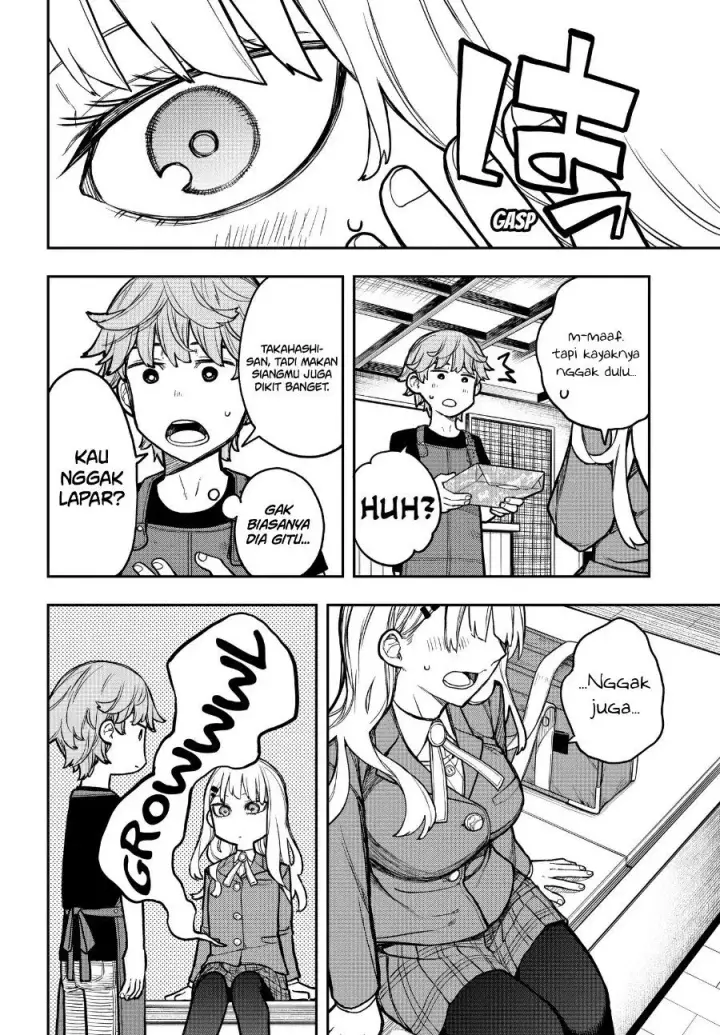 image-komik-evangeline-wa-kutsu-o-haku-chapter-3-21/36