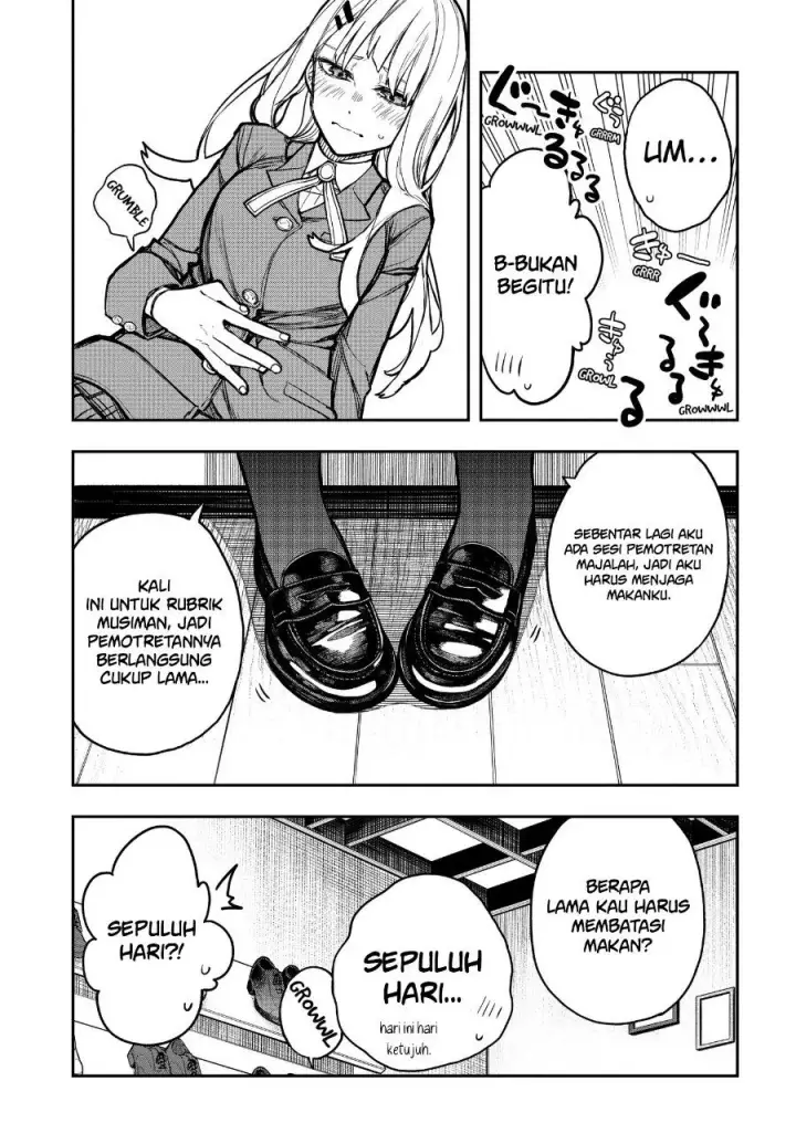 image-komik-evangeline-wa-kutsu-o-haku-chapter-3-22/36