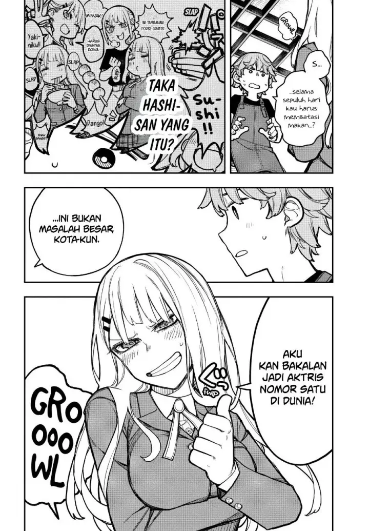 image-komik-evangeline-wa-kutsu-o-haku-chapter-3-23/36