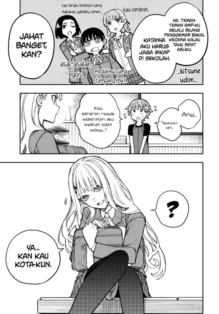 image-komik-evangeline-wa-kutsu-o-haku-chapter-3-30/36