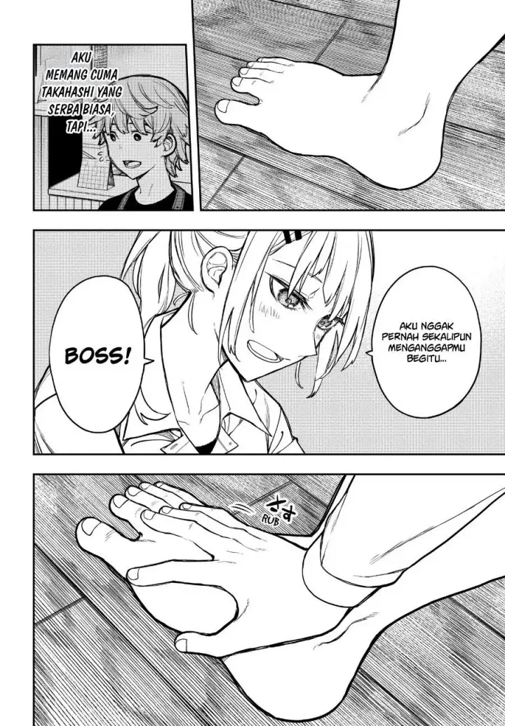 image-komik-evangeline-wa-kutsu-o-haku-chapter-3-33/36
