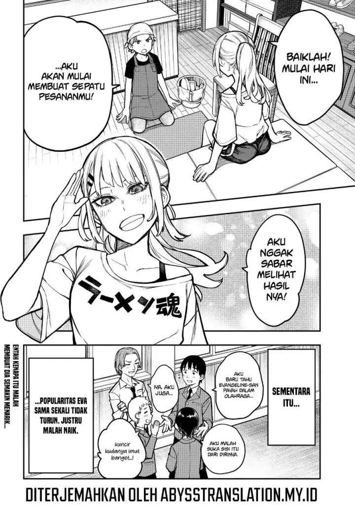 image-komik-evangeline-wa-kutsu-o-haku-chapter-3-35/36