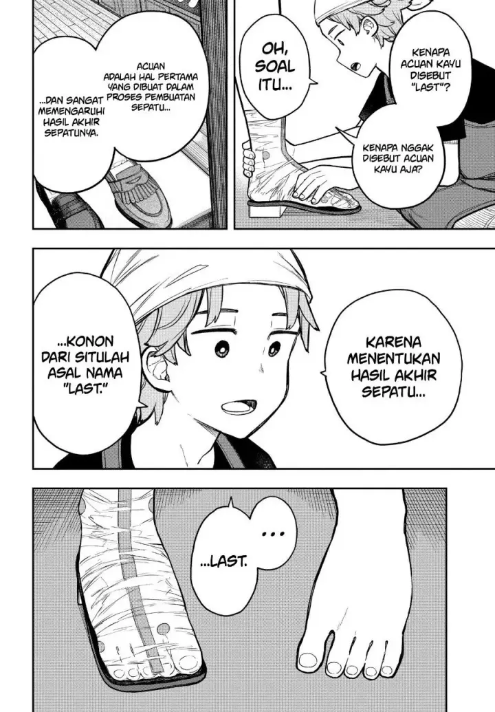 image-komik-evangeline-wa-kutsu-o-haku-chapter-4-4/23