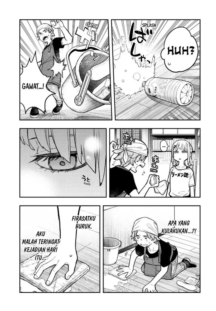 image-komik-evangeline-wa-kutsu-o-haku-chapter-4-7/23