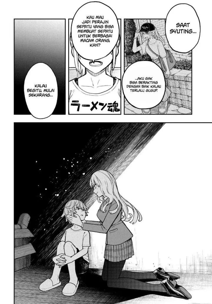 image-komik-evangeline-wa-kutsu-o-haku-chapter-4-10/23