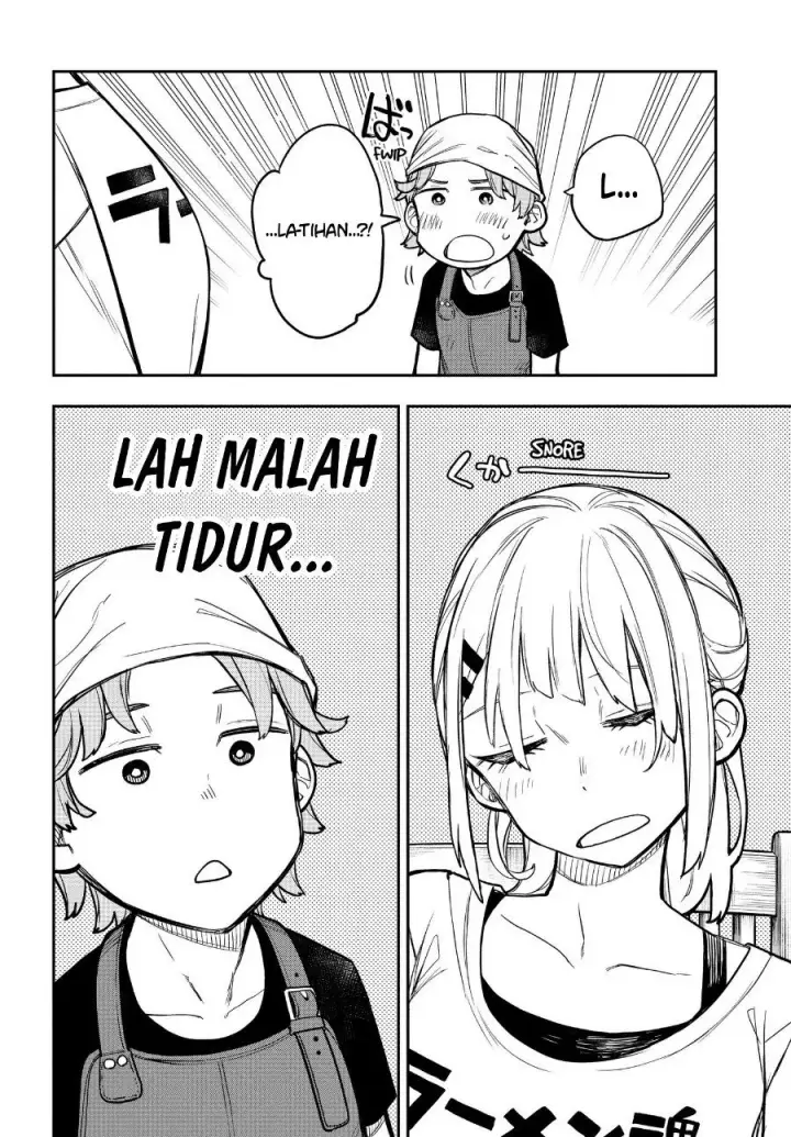 image-komik-evangeline-wa-kutsu-o-haku-chapter-4-12/23