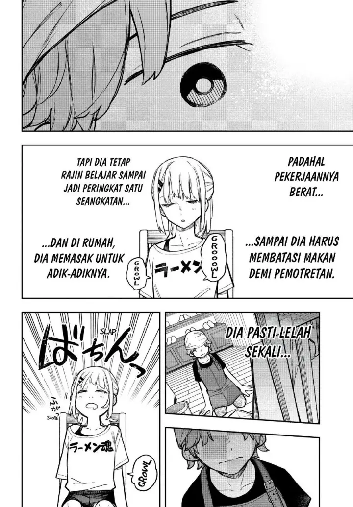 image-komik-evangeline-wa-kutsu-o-haku-chapter-4-14/23