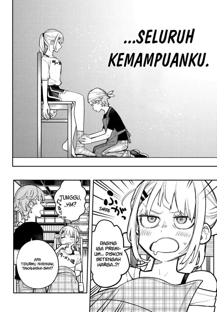 image-komik-evangeline-wa-kutsu-o-haku-chapter-4-16/23
