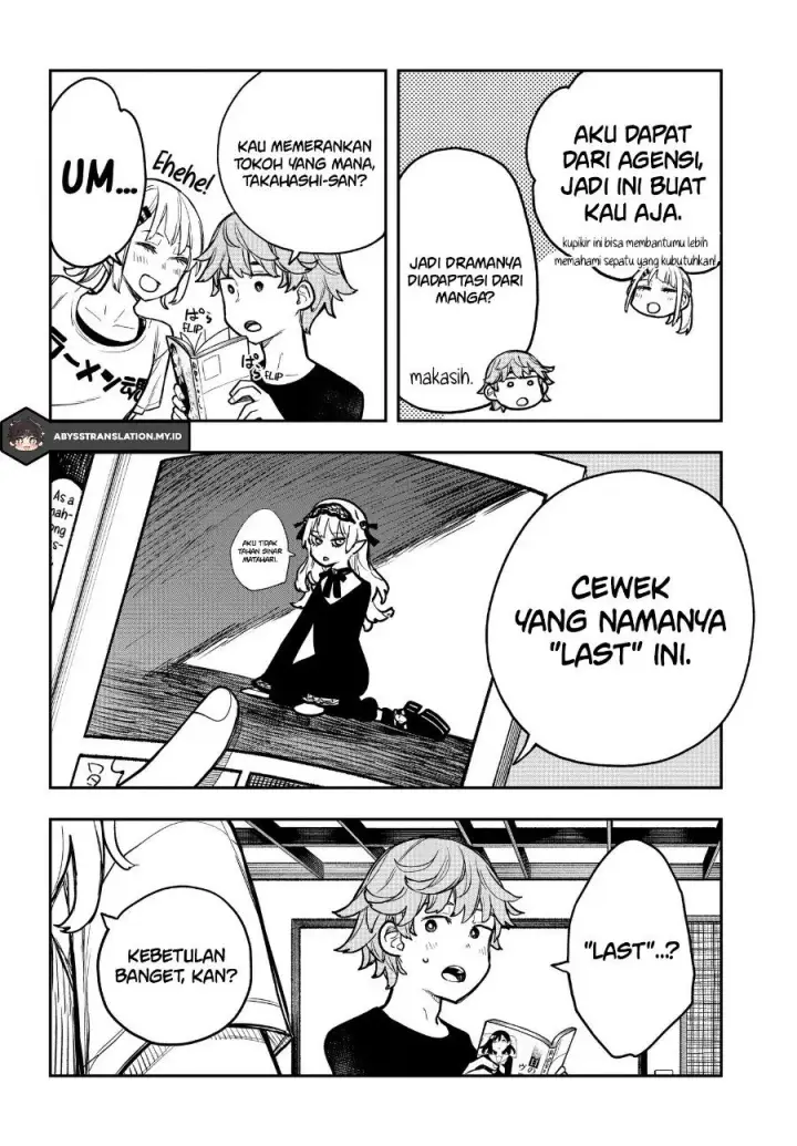 image-komik-evangeline-wa-kutsu-o-haku-chapter-4-18/23