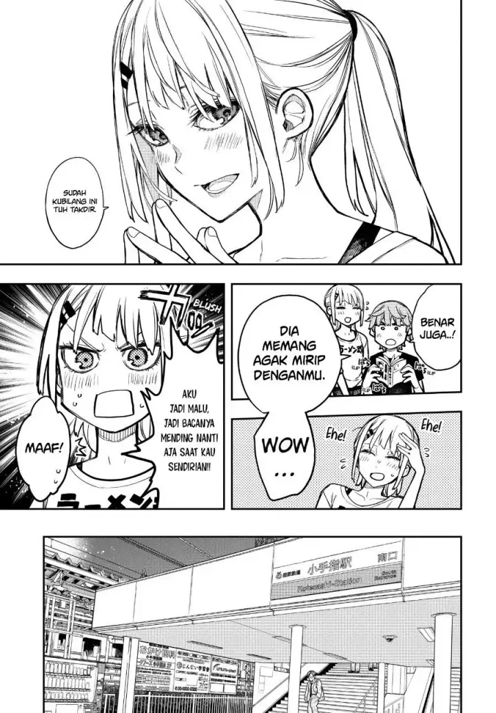 image-komik-evangeline-wa-kutsu-o-haku-chapter-4-19/23