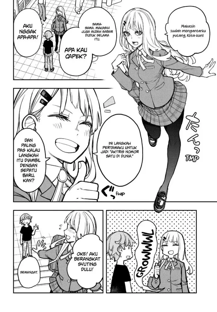 image-komik-evangeline-wa-kutsu-o-haku-chapter-4-20/23