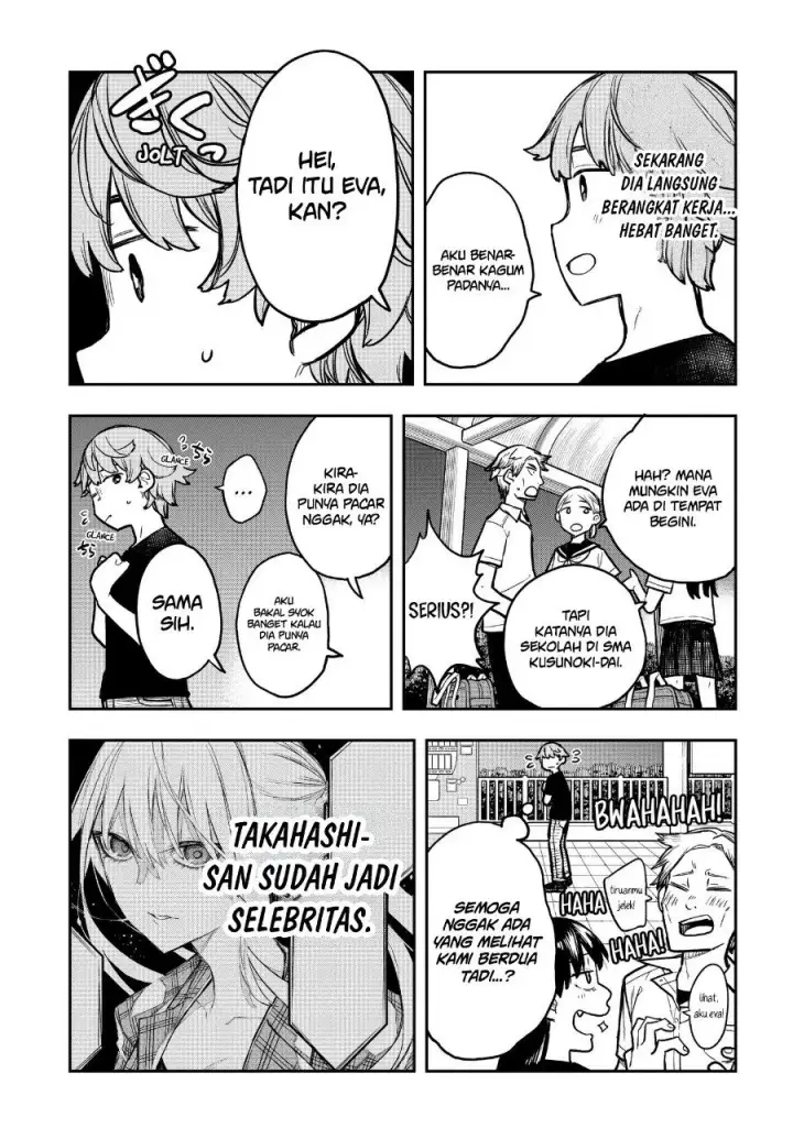image-komik-evangeline-wa-kutsu-o-haku-chapter-4-21/23