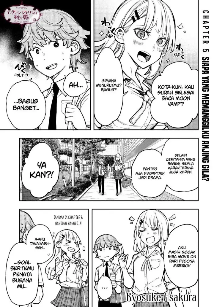 image-komik-evangeline-wa-kutsu-o-haku-chapter-5-1/23