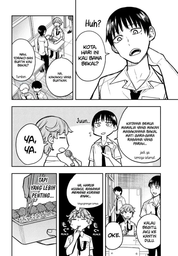 image-komik-evangeline-wa-kutsu-o-haku-chapter-5-4/23