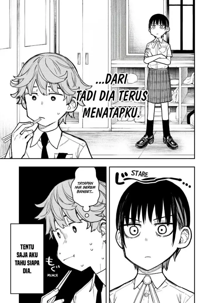 image-komik-evangeline-wa-kutsu-o-haku-chapter-5-5/23