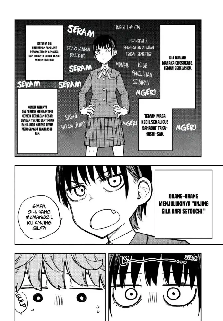 image-komik-evangeline-wa-kutsu-o-haku-chapter-5-6/23