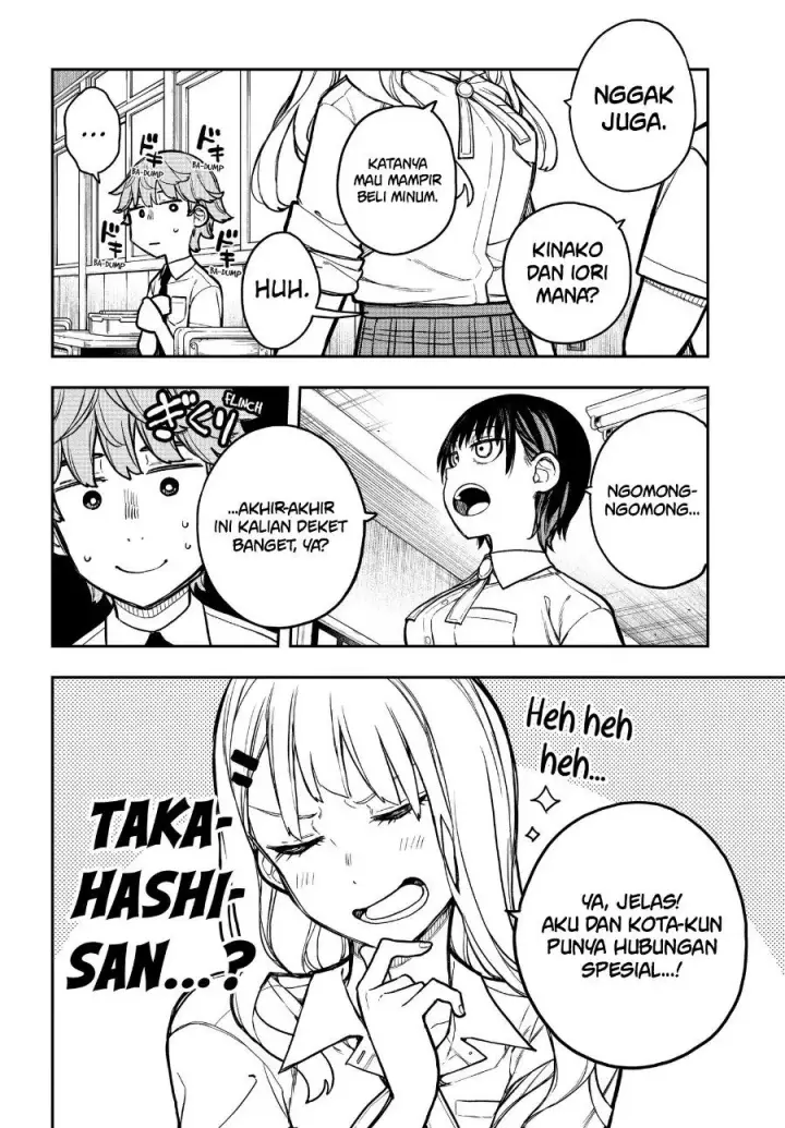 image-komik-evangeline-wa-kutsu-o-haku-chapter-5-8/23