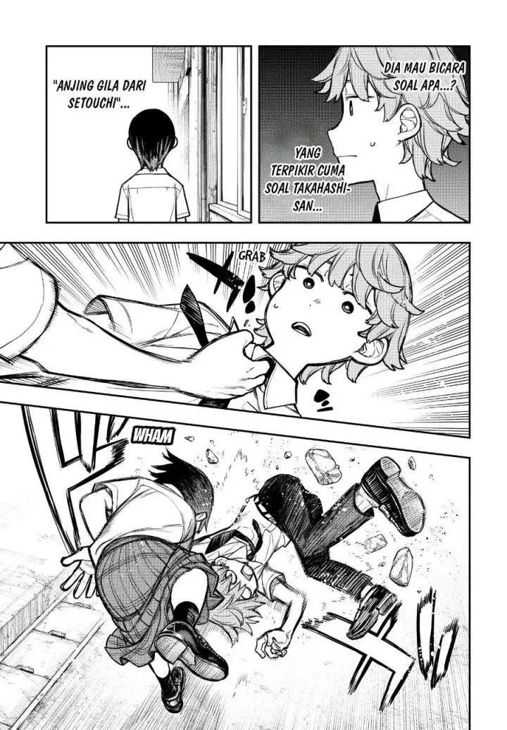 image-komik-evangeline-wa-kutsu-o-haku-chapter-5-11/23