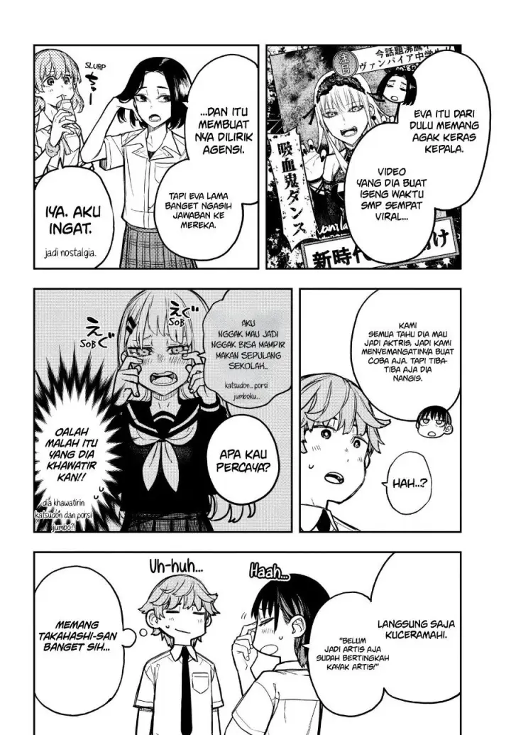 image-komik-evangeline-wa-kutsu-o-haku-chapter-5-16/23