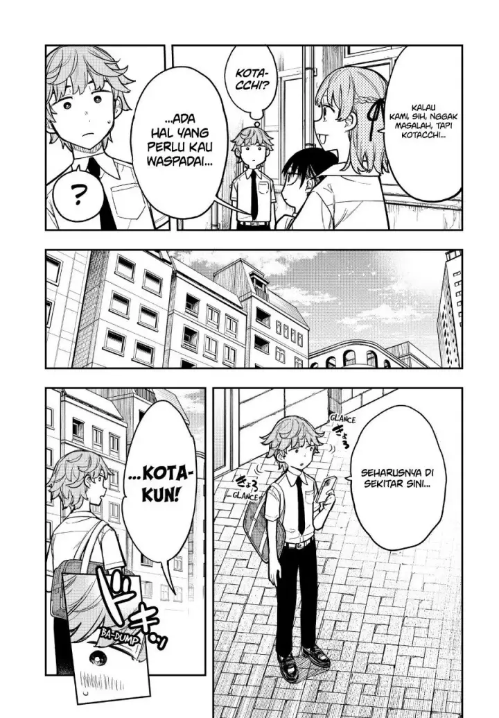 image-komik-evangeline-wa-kutsu-o-haku-chapter-5-19/23