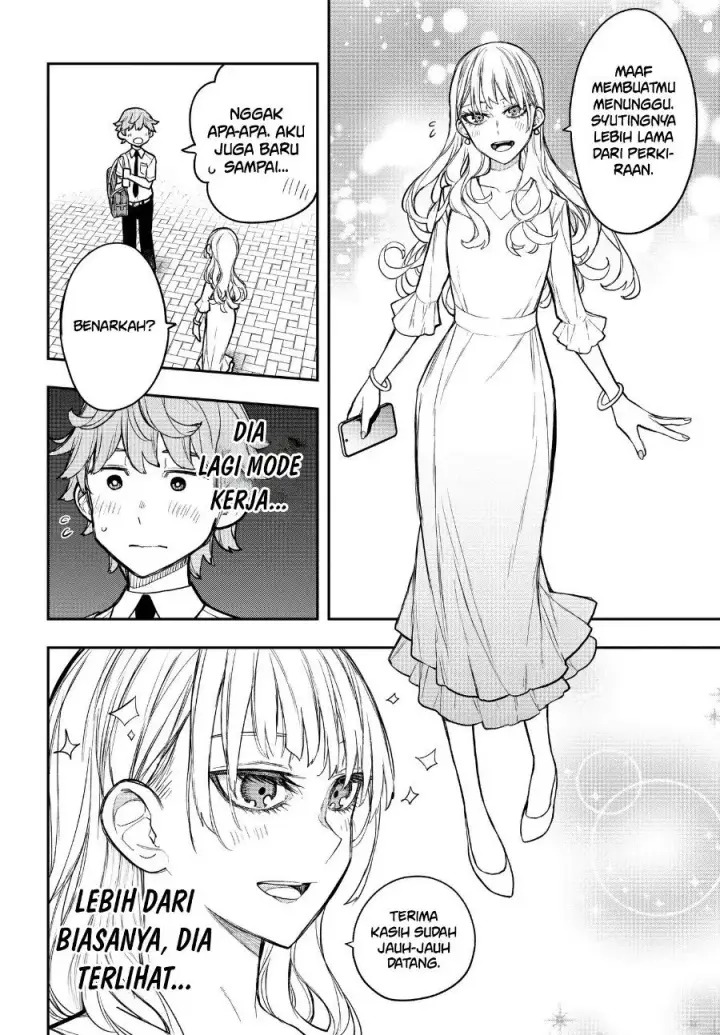 image-komik-evangeline-wa-kutsu-o-haku-chapter-5-20/23