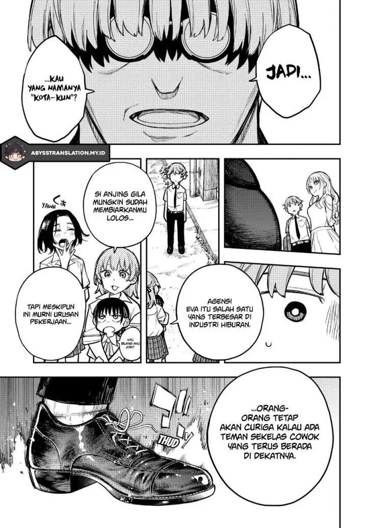 image-komik-evangeline-wa-kutsu-o-haku-chapter-5-21/23