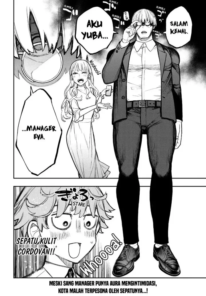 image-komik-evangeline-wa-kutsu-o-haku-chapter-5-22/23