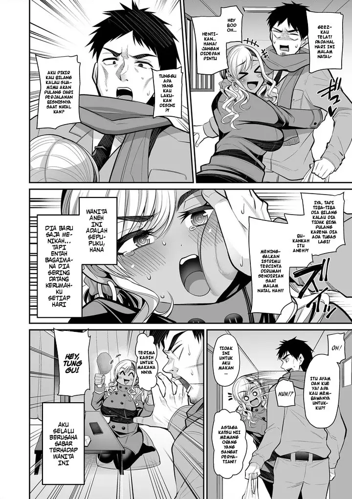 image-komik-eve-with-the-uni-chapter-01-2/25