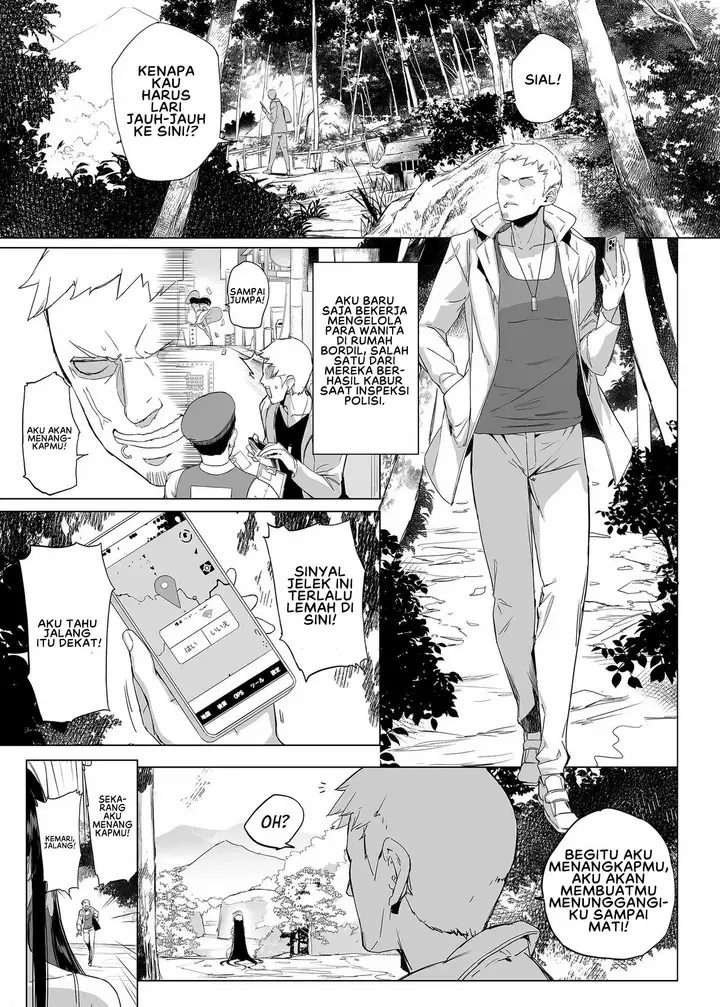 image-komik-even-hasshaku-sama-is-affected-by-the-legendary-succubus-chapter-01-2/33